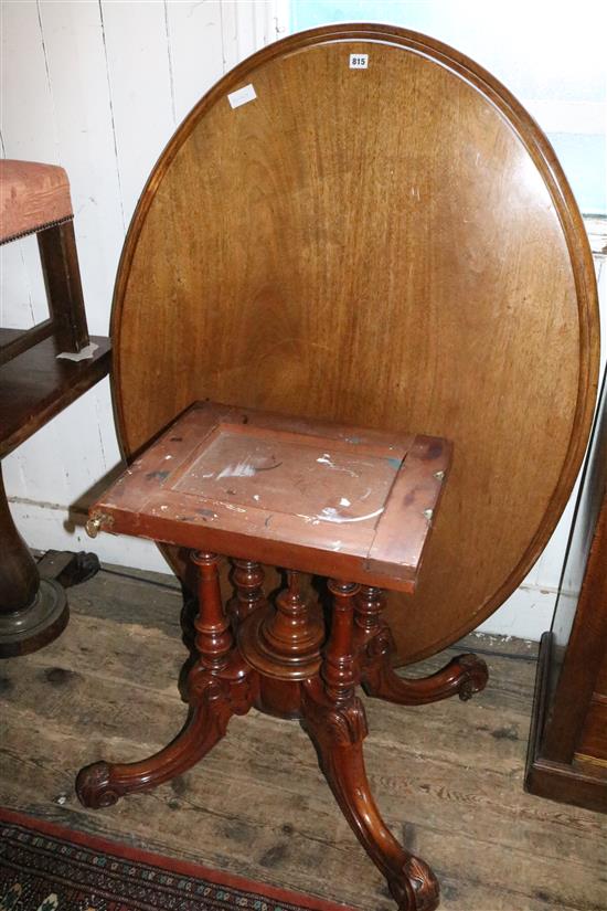 Mahogany loo table